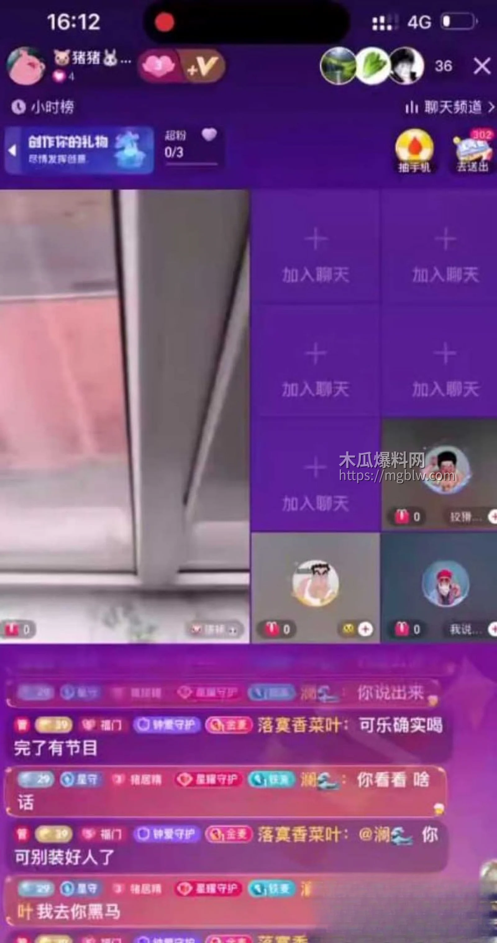 photo220260415094156