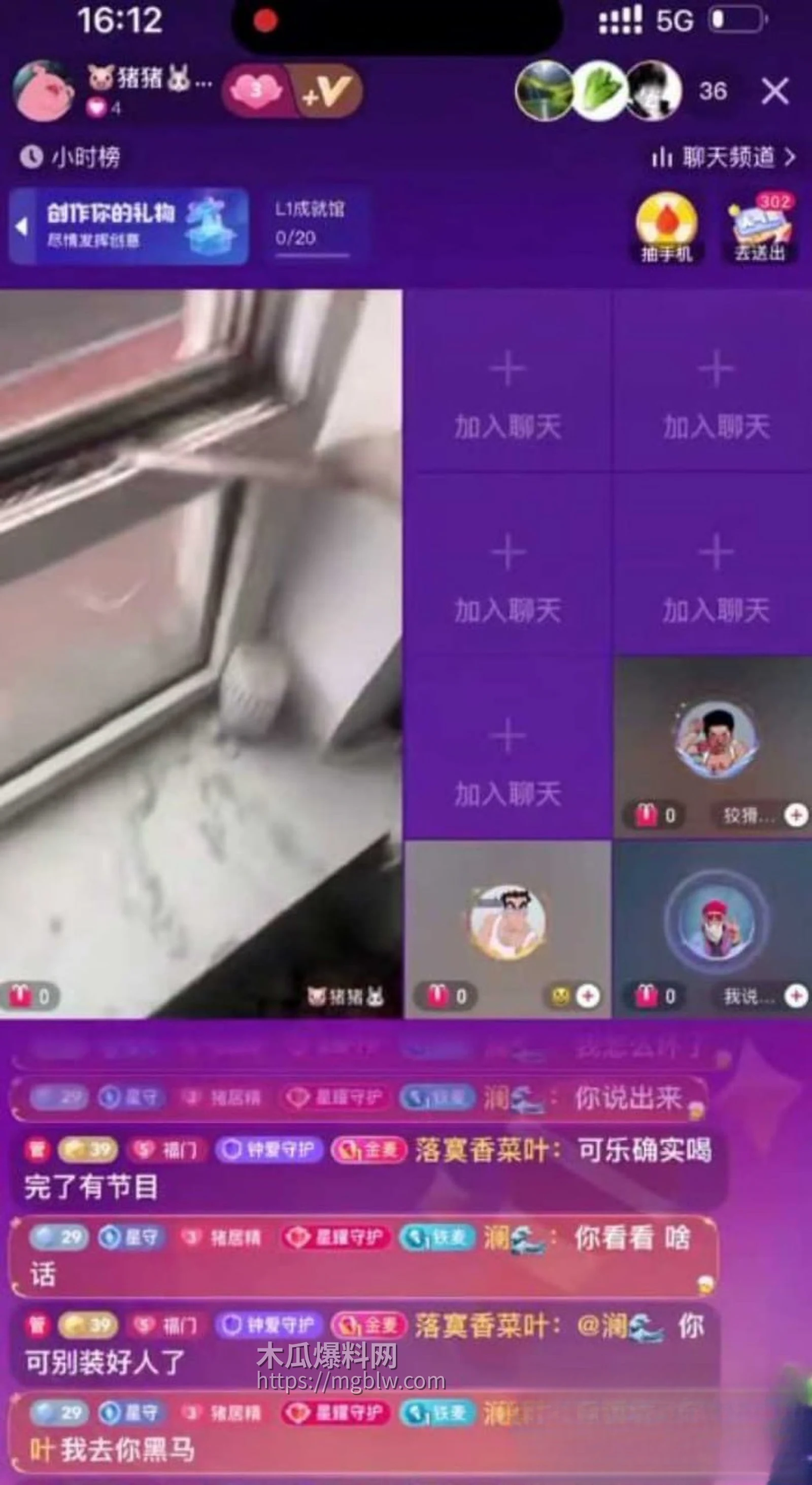 photo320260415094156