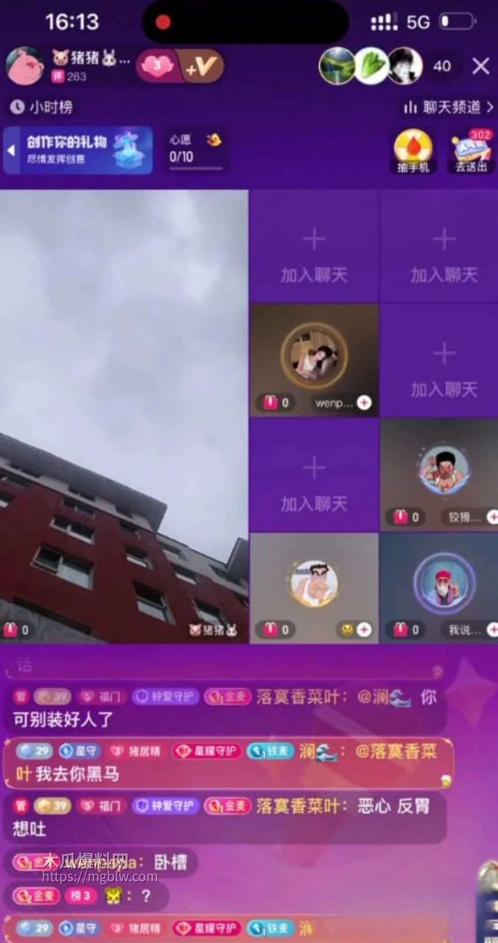 photo420260415094156