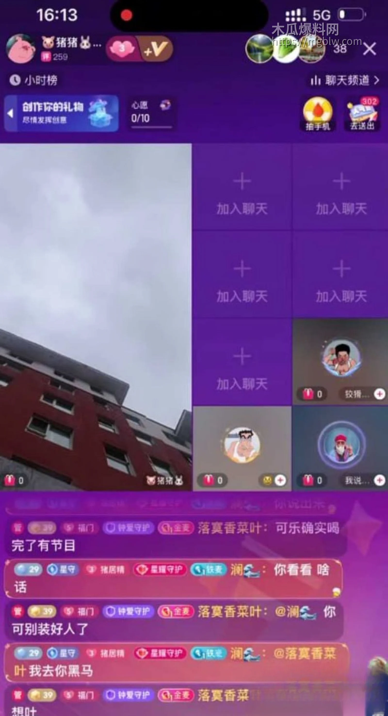 photo520260415094156