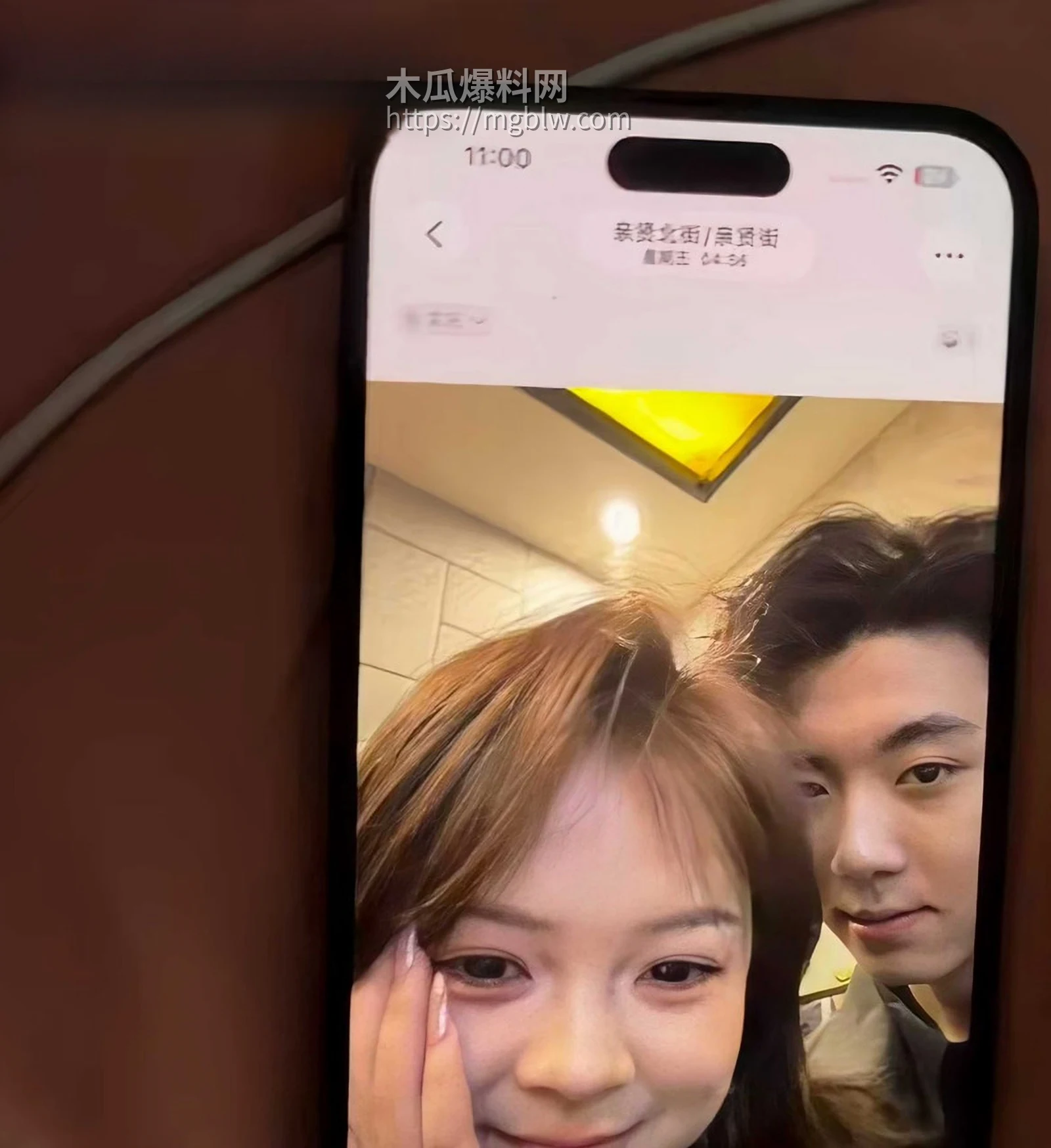 photo620260415101357