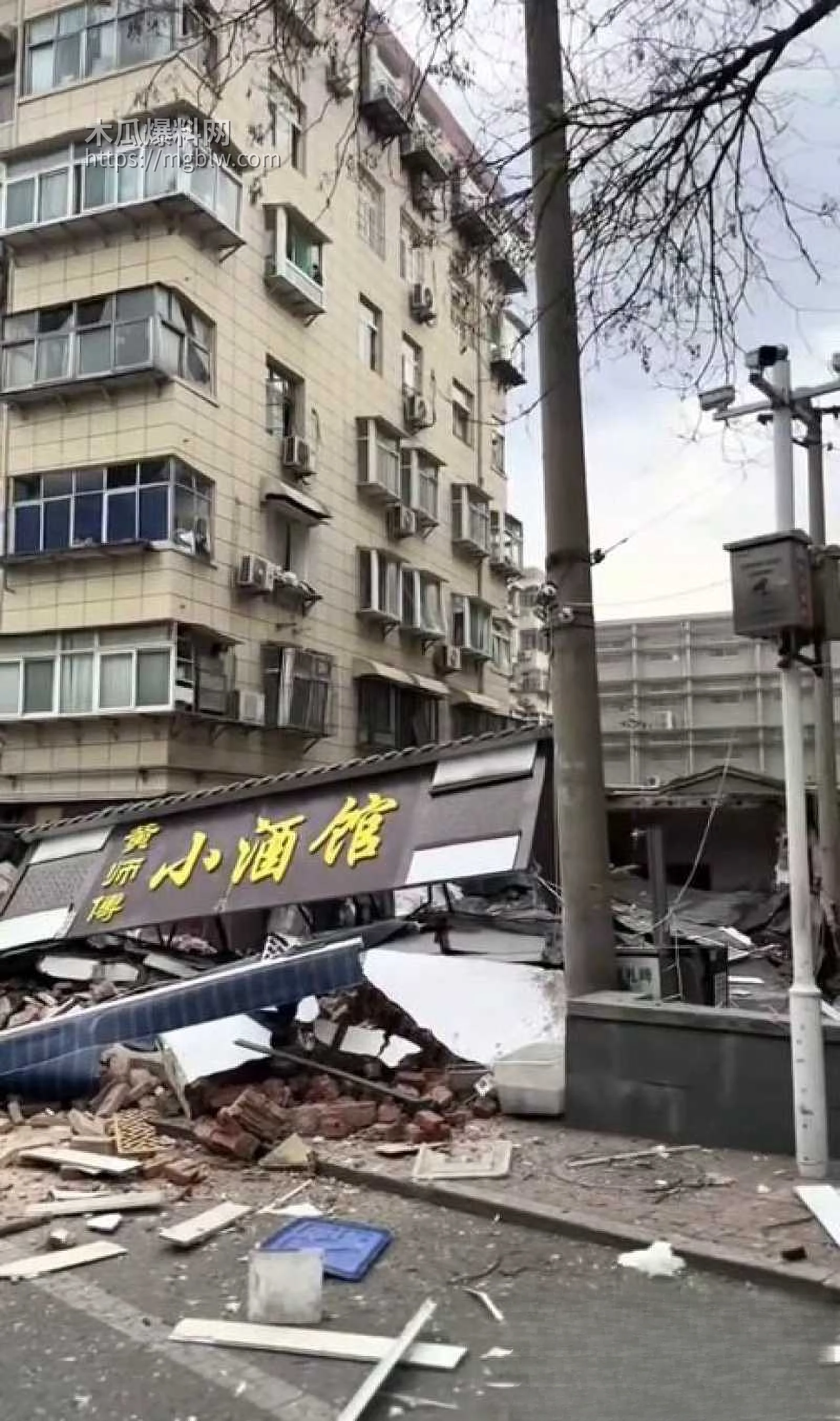 小酒馆突发爆炸1