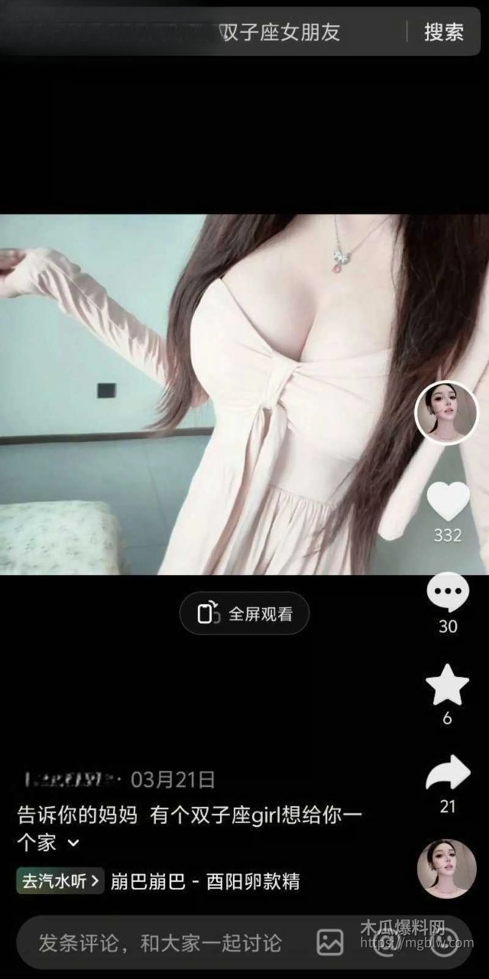 photo2026041421551620260415142456W800px 1