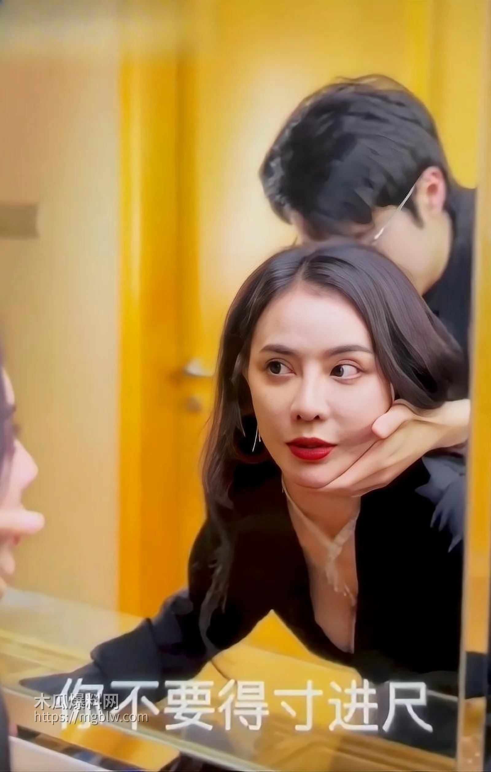 擦边短剧《梦境账本》全集06