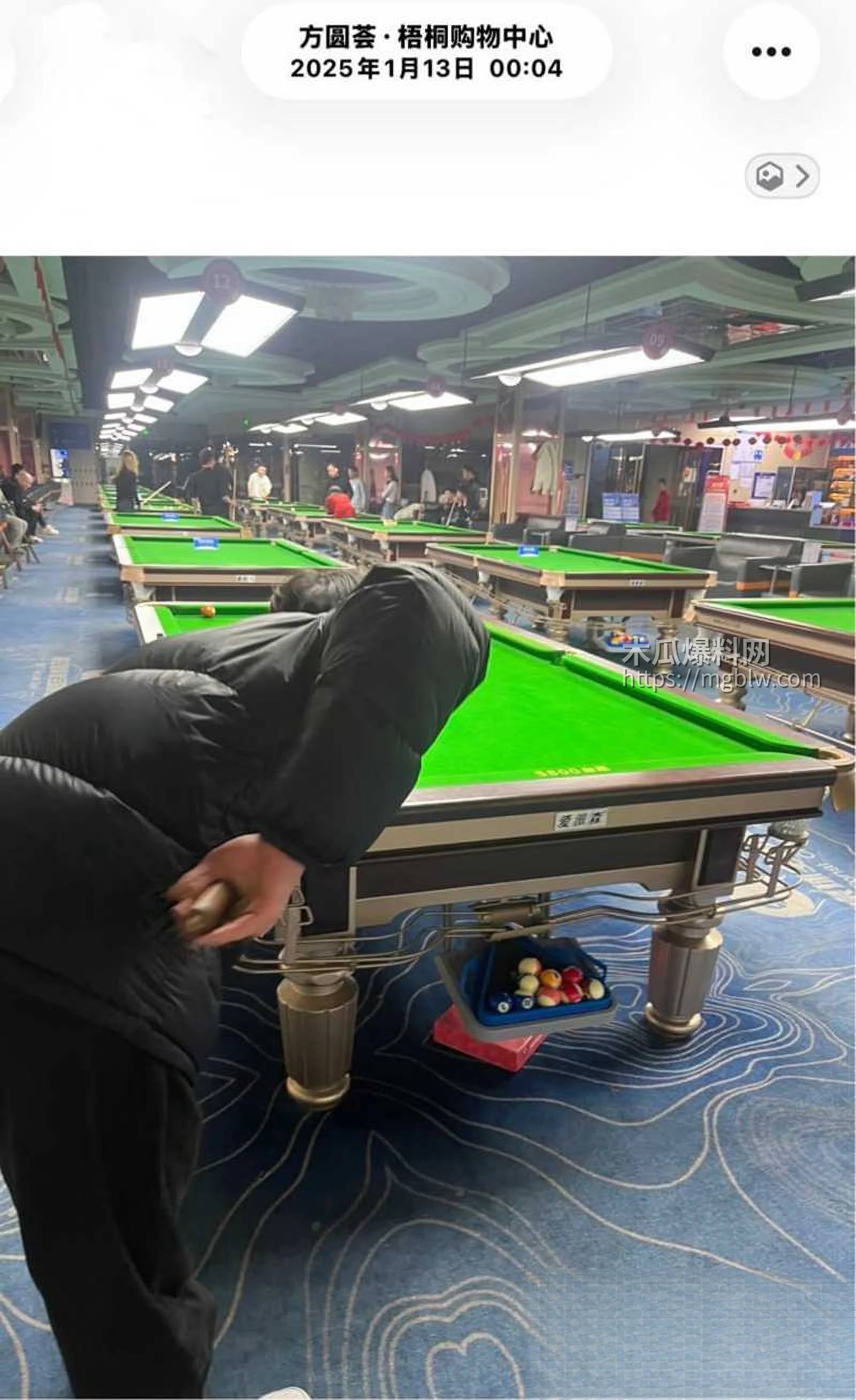 安徽岳西渣男 汪炜 8