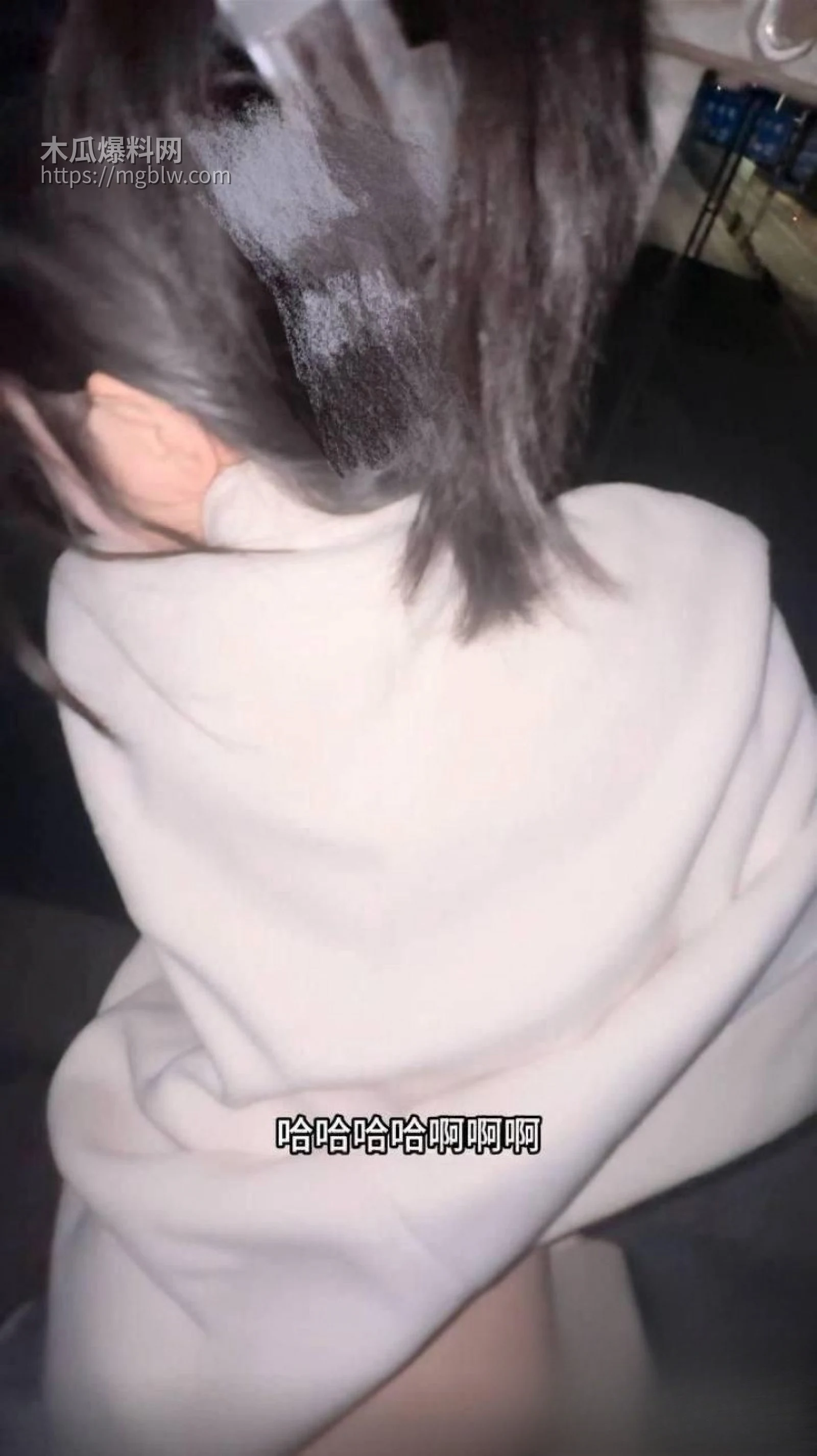 意淫自己妹妹和妹妹天桥做爱06