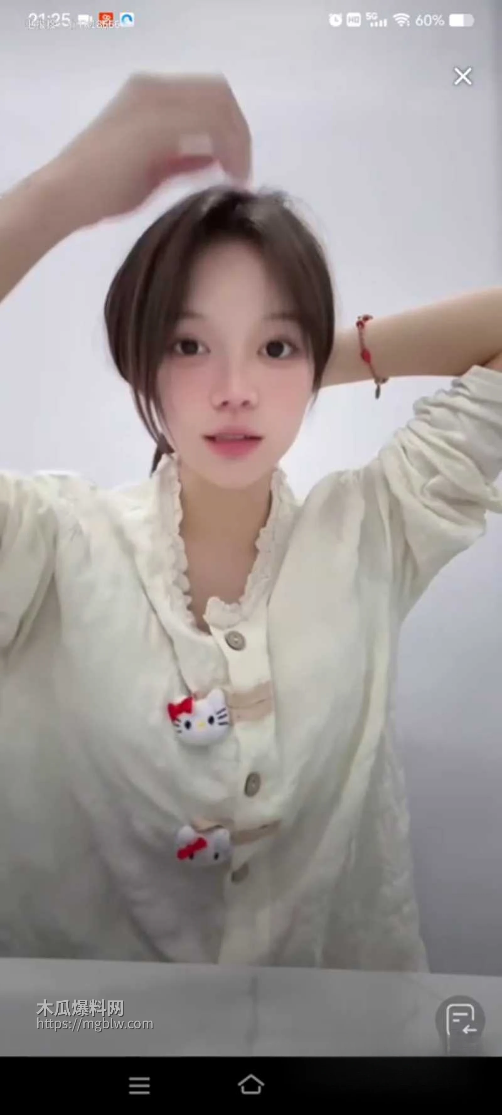 vlcsnap2026041610h50m07s97120260416105714W800px 1