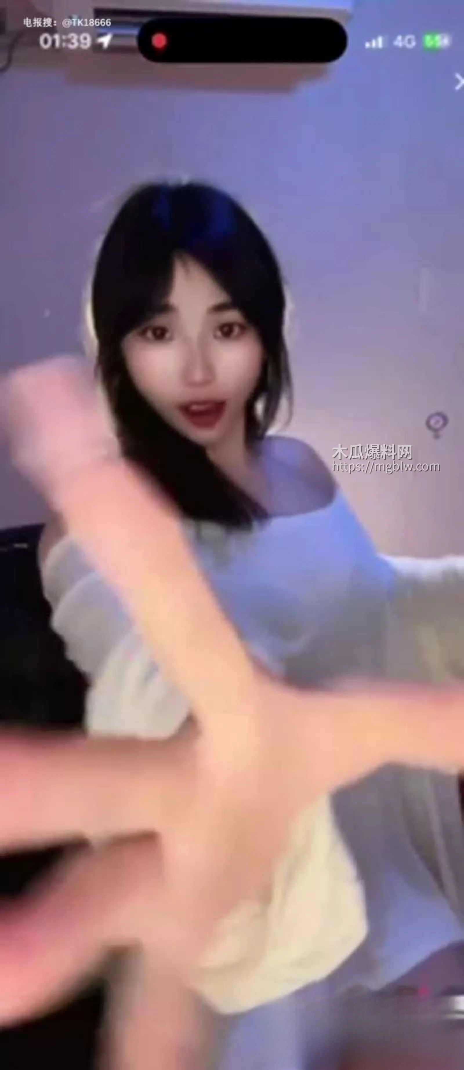 vlcsnap2026041610h50m21s59320260416105711W800px 1