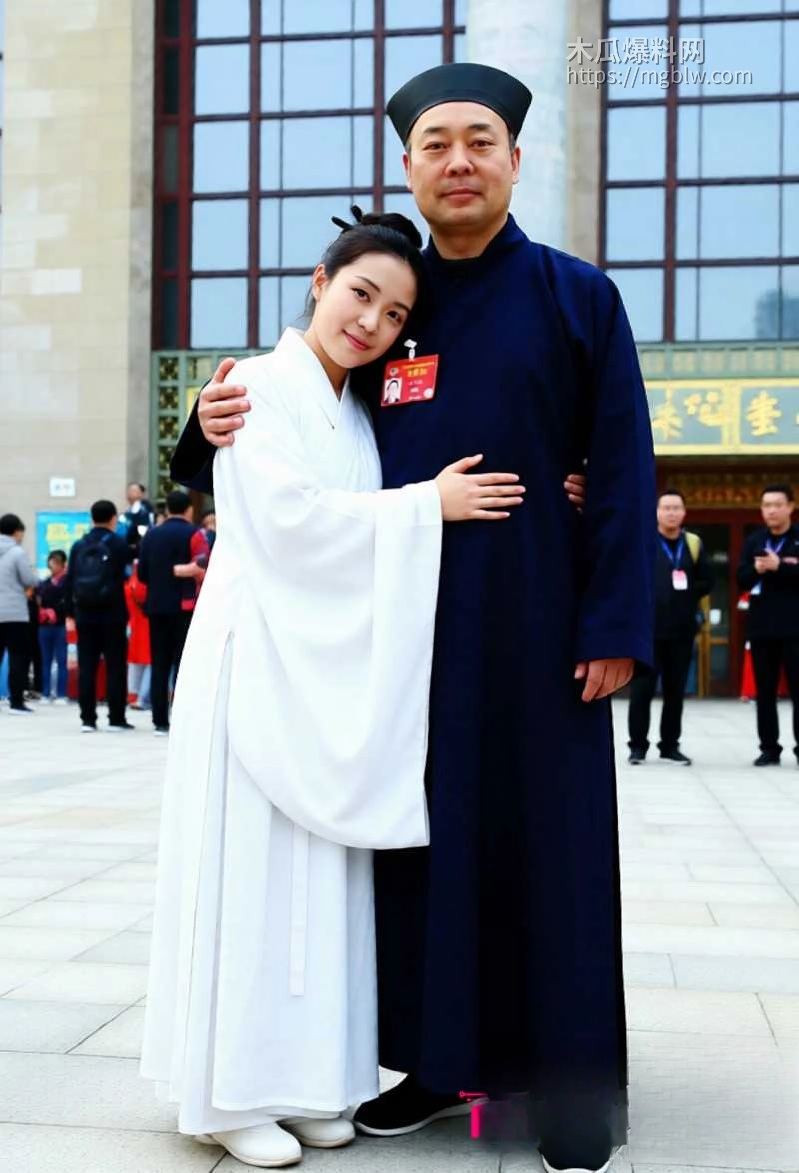 中国道教协会副会长胡诚林被实名举报3拷贝