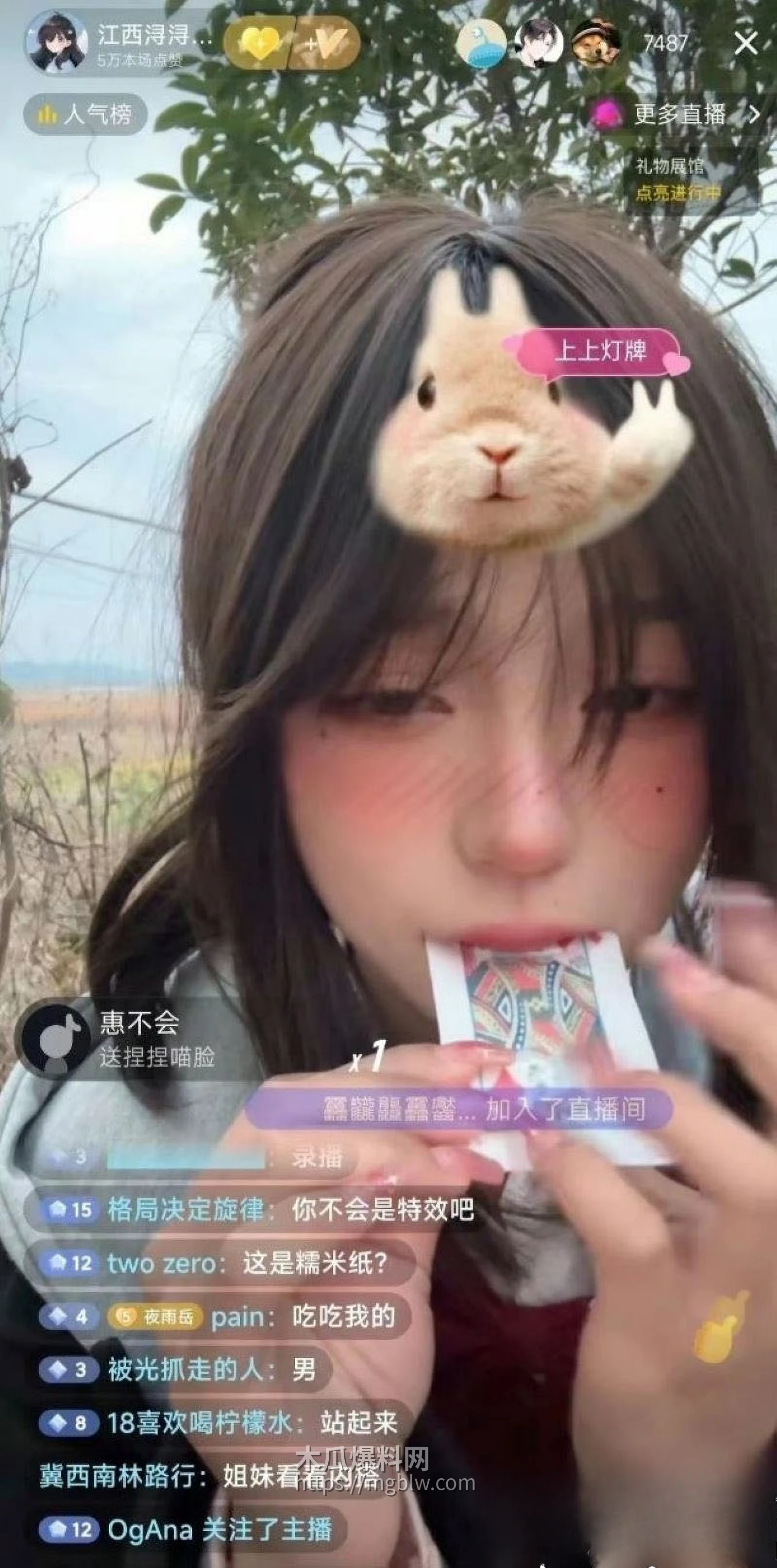 抖音50万粉甜妹江西荨荨子爆出深夜调教视频 2