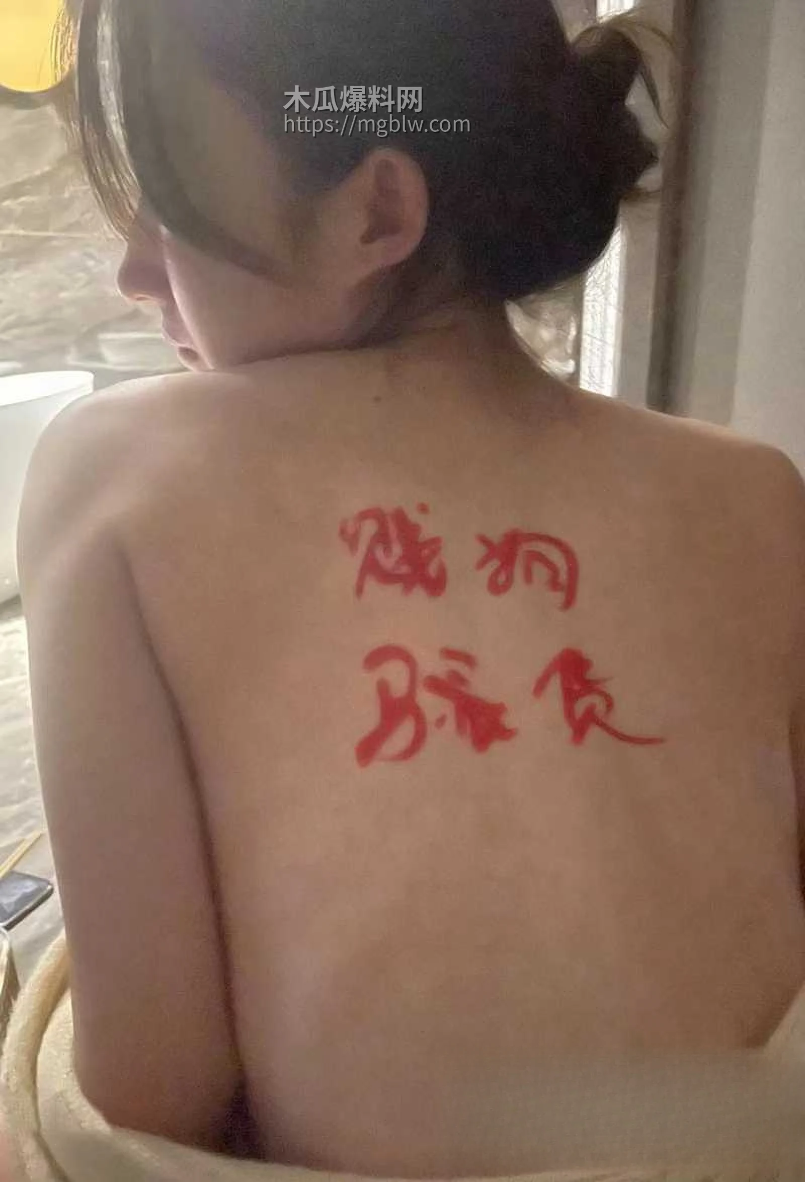 长春电影学院 薛佳欣性爱视频曝光 9 拷贝