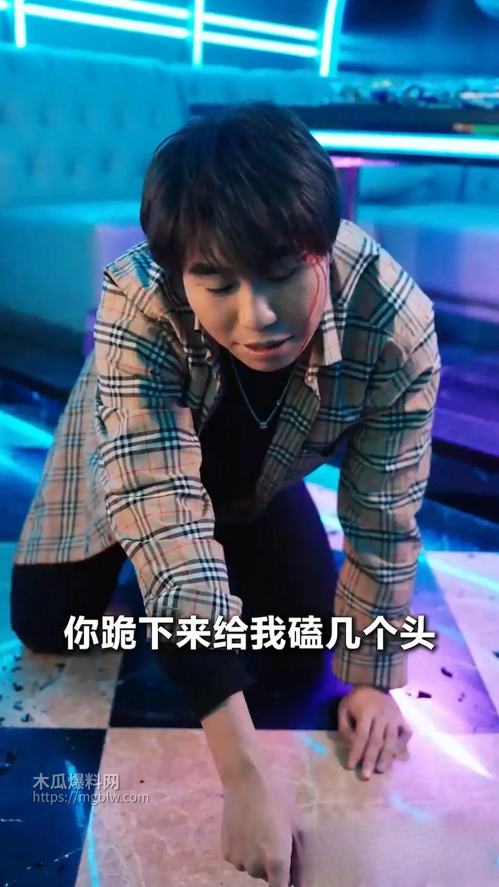 擦边短剧不凡人生全集 4