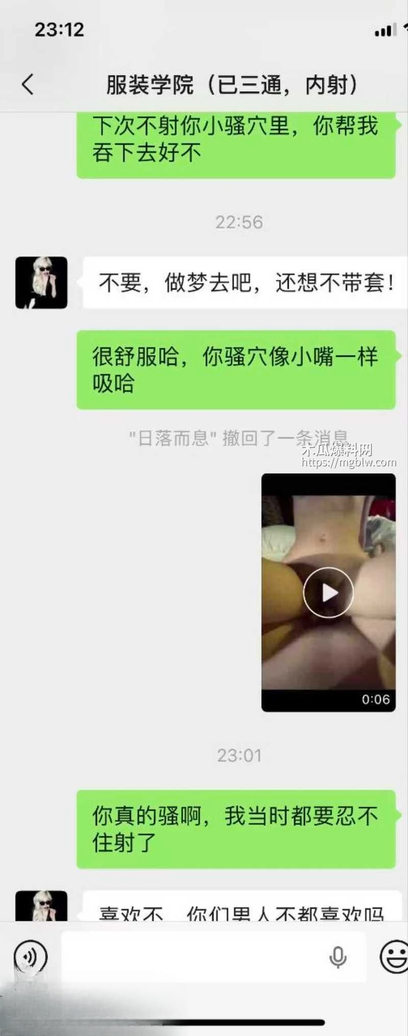 photo20260418161503W800px 1