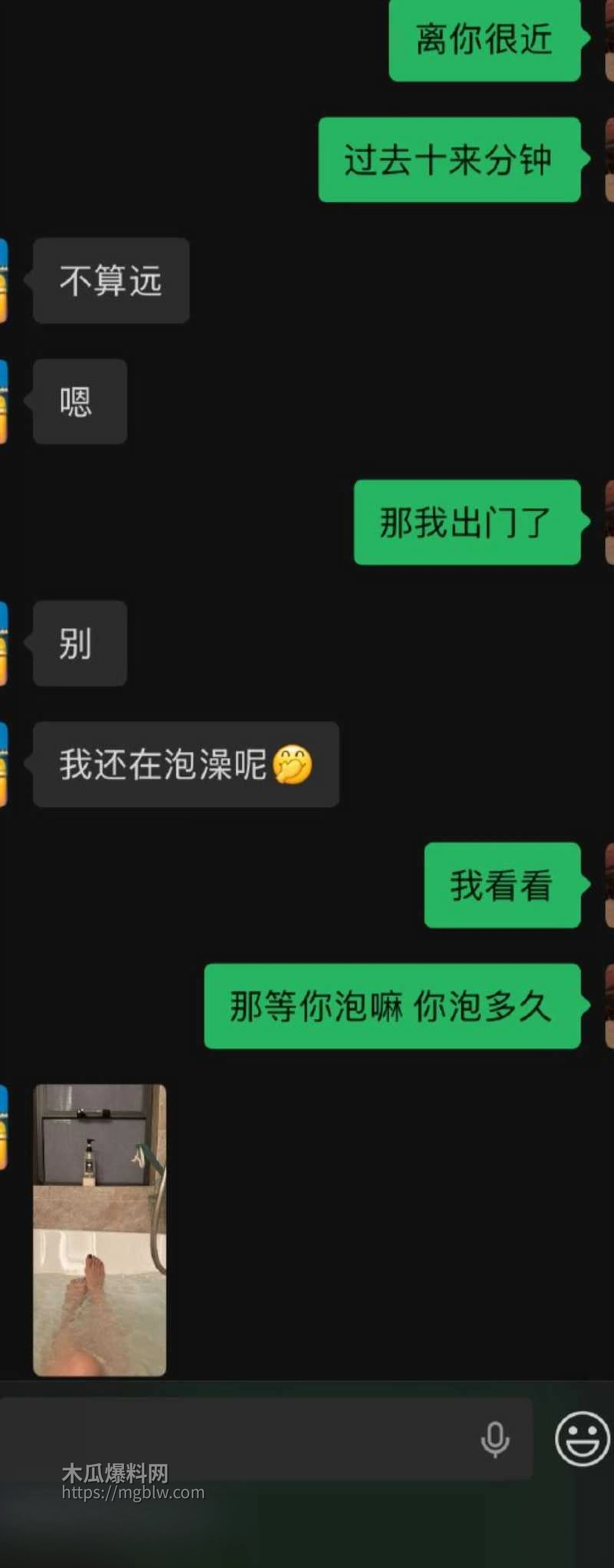 photo20260418161747W800px 1