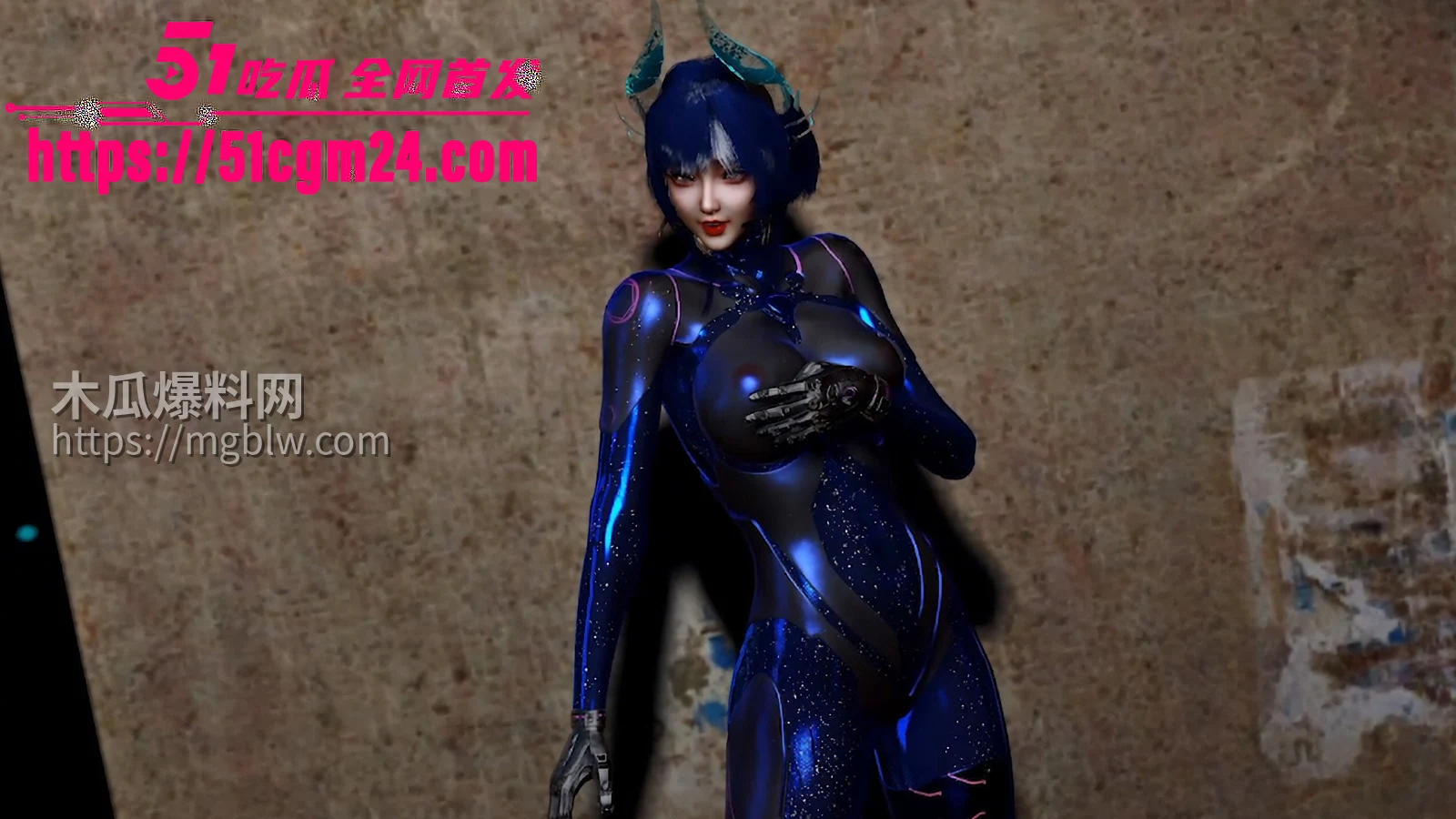 同人国漫 吞噬星空 巴巴塔 御姐的秘密兼职 1