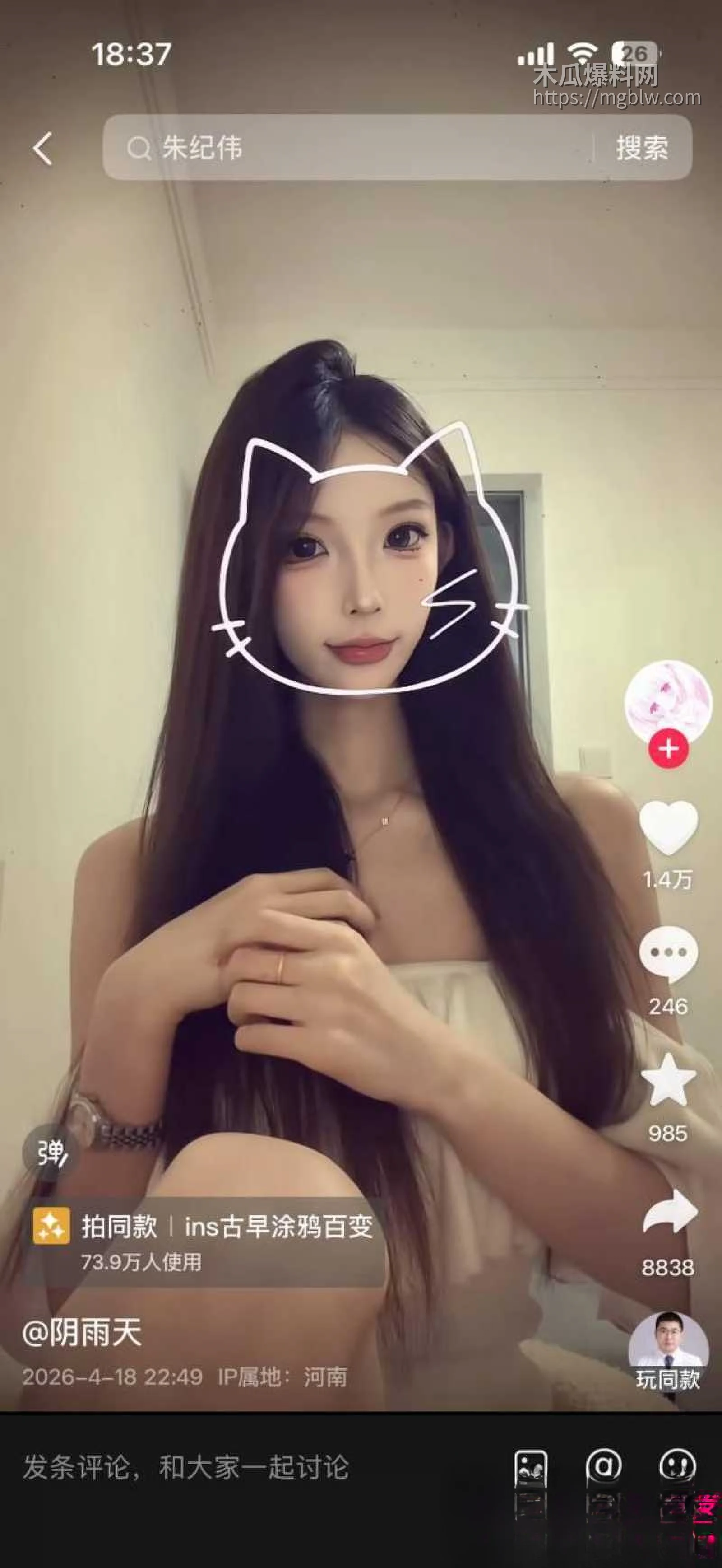 photo20260420123909W800px 1