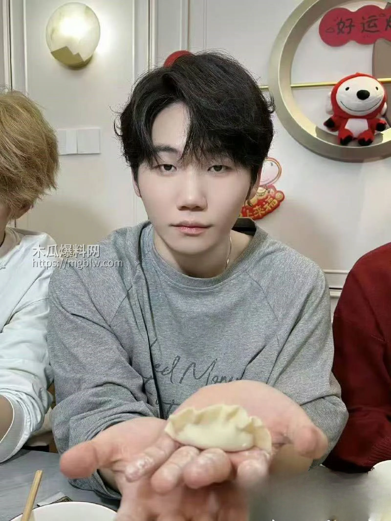 和平精英若败实名爆料女友出轨JDG苏楠 7