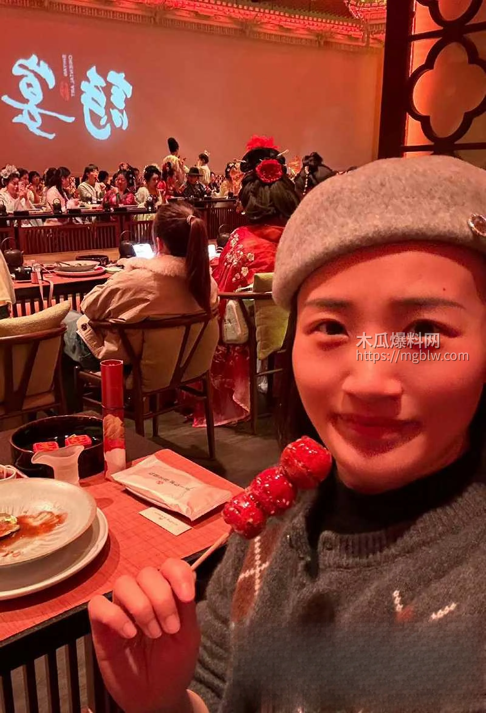 盐城漂亮女J范涵不雅视频曝光 8