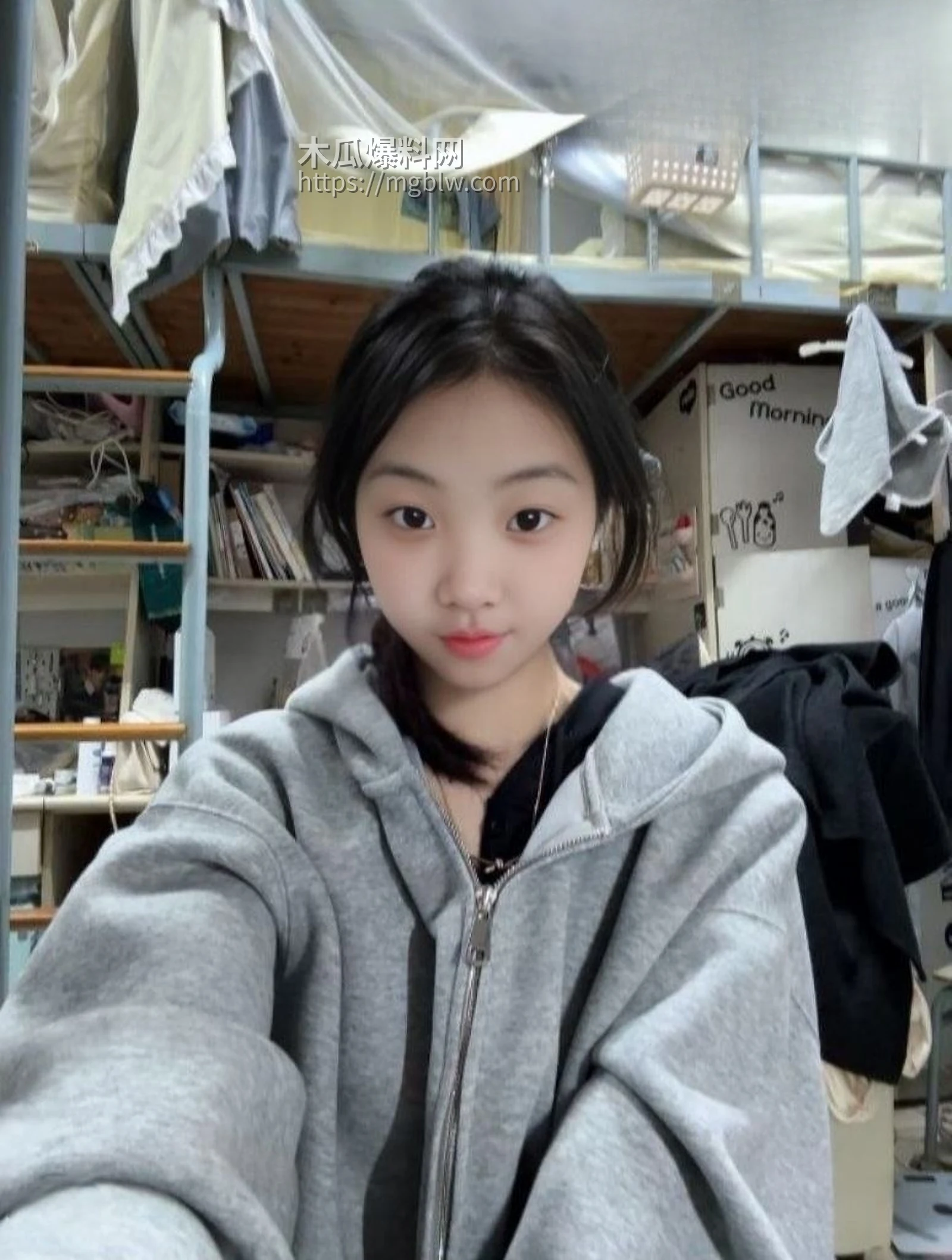 湖南大学生 宋菲 为买手机借裸贷 4