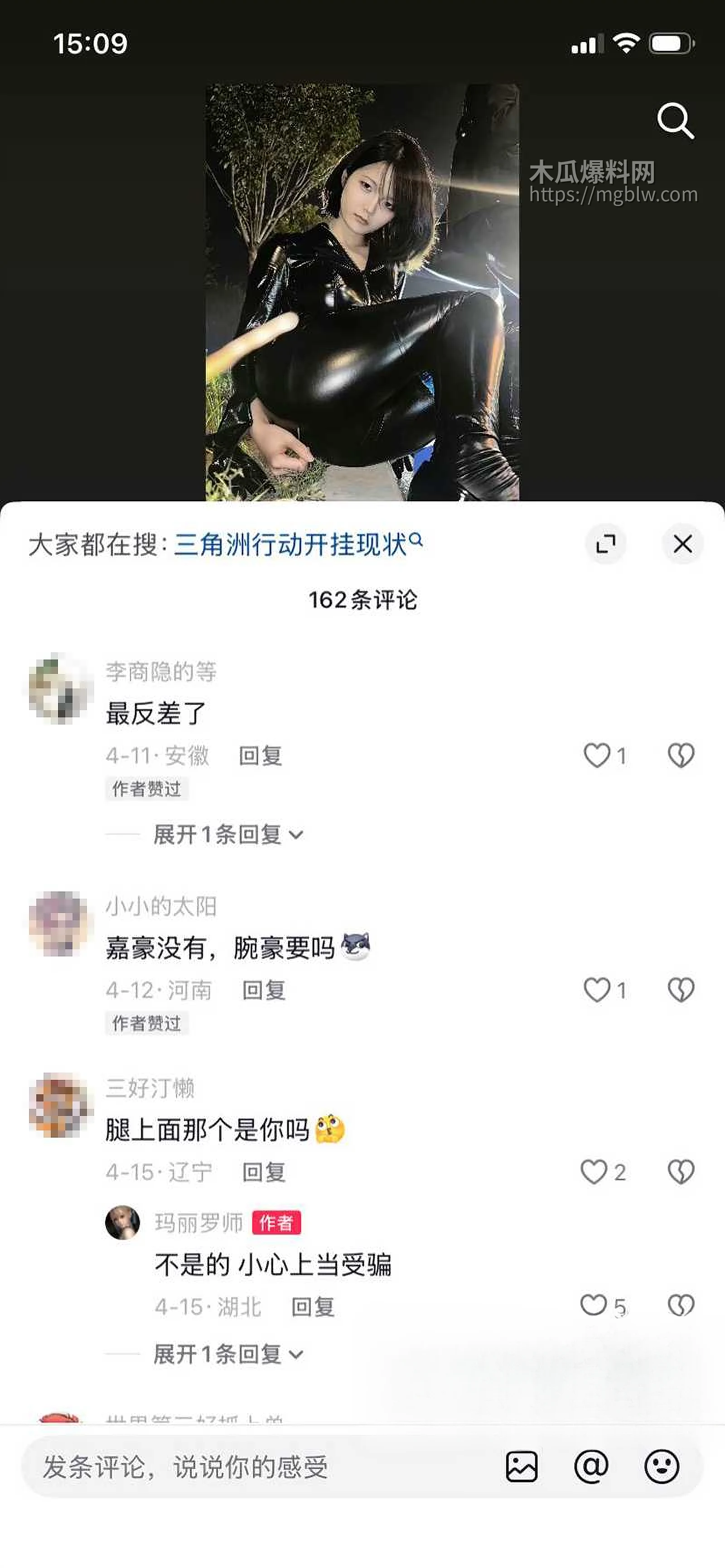 萝莉网黄少女罗老师裸舞性爱合集 10 拷贝