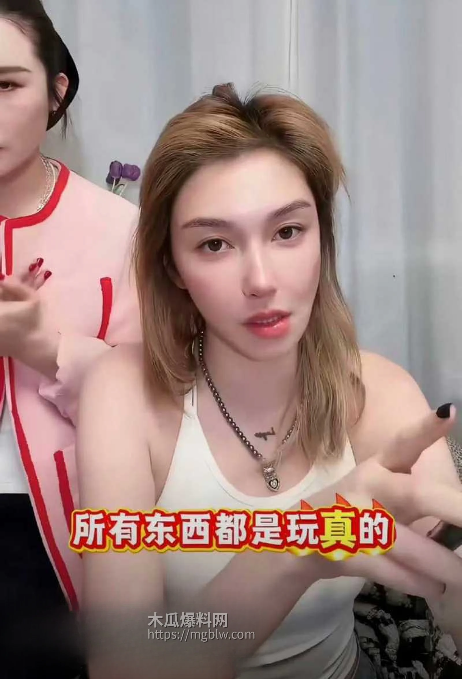 薛之谦前女友李雨桐被拘留 6 拷贝