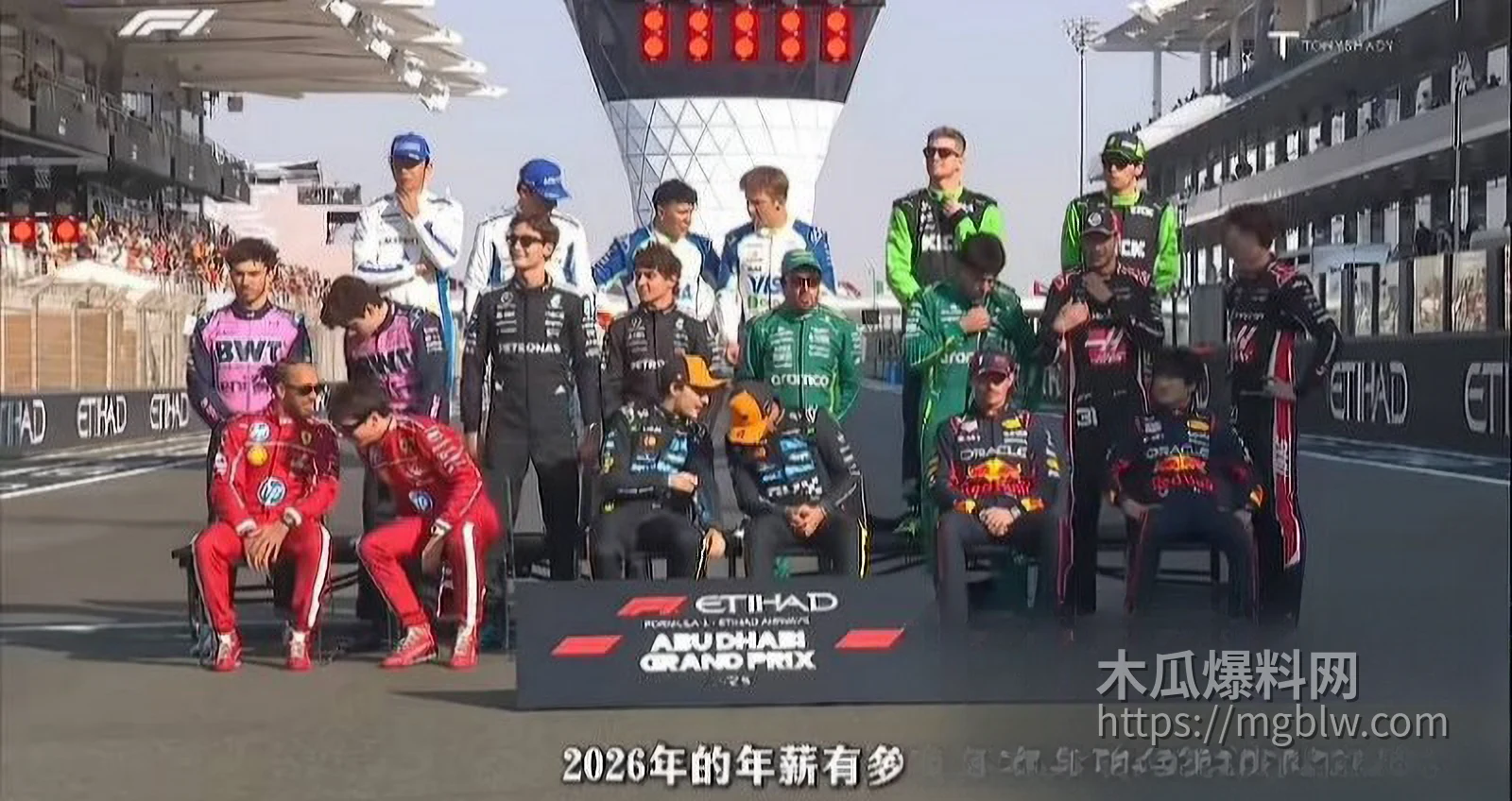 欧洲卖淫团伙丑闻012