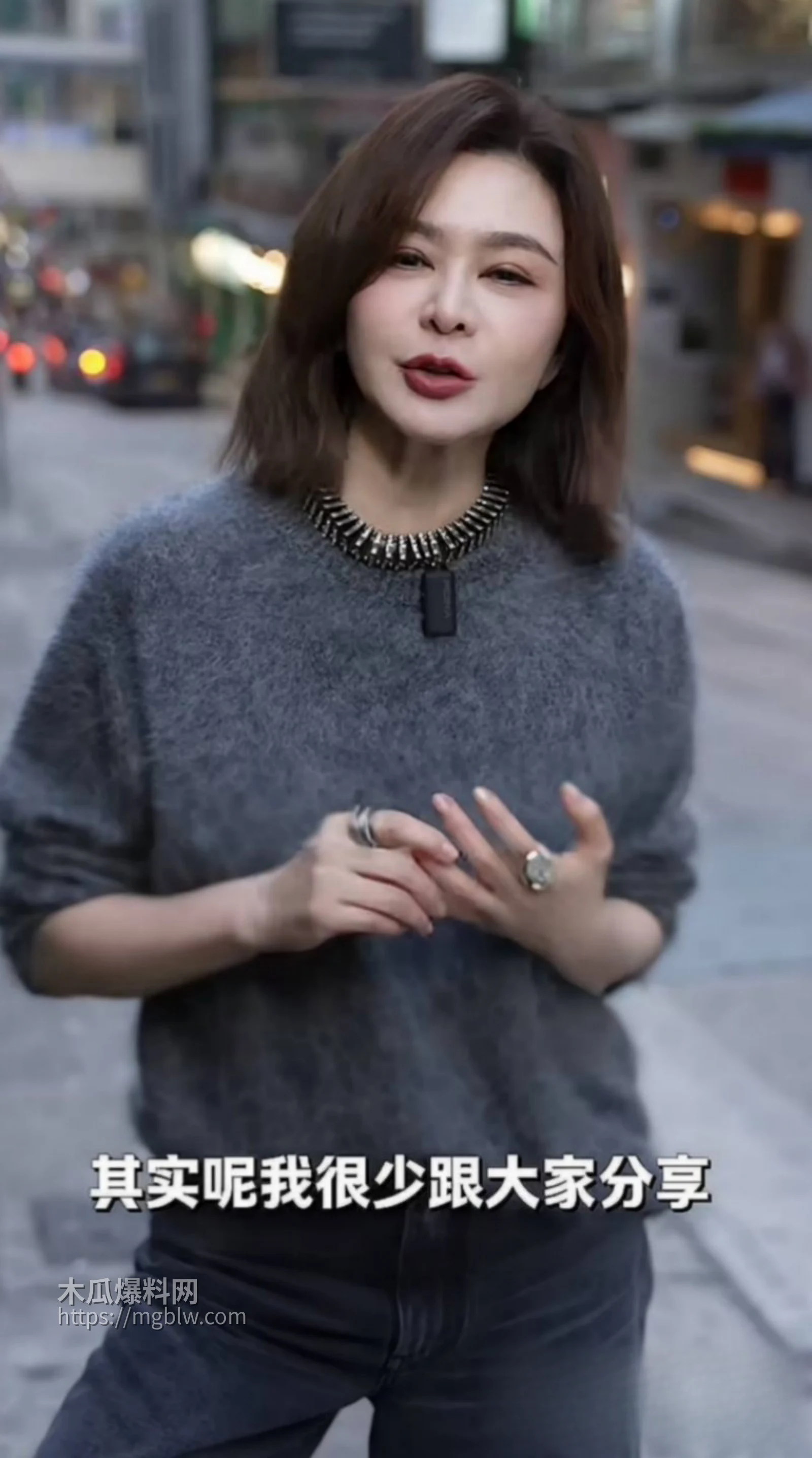 关之琳27岁新男友曝光07