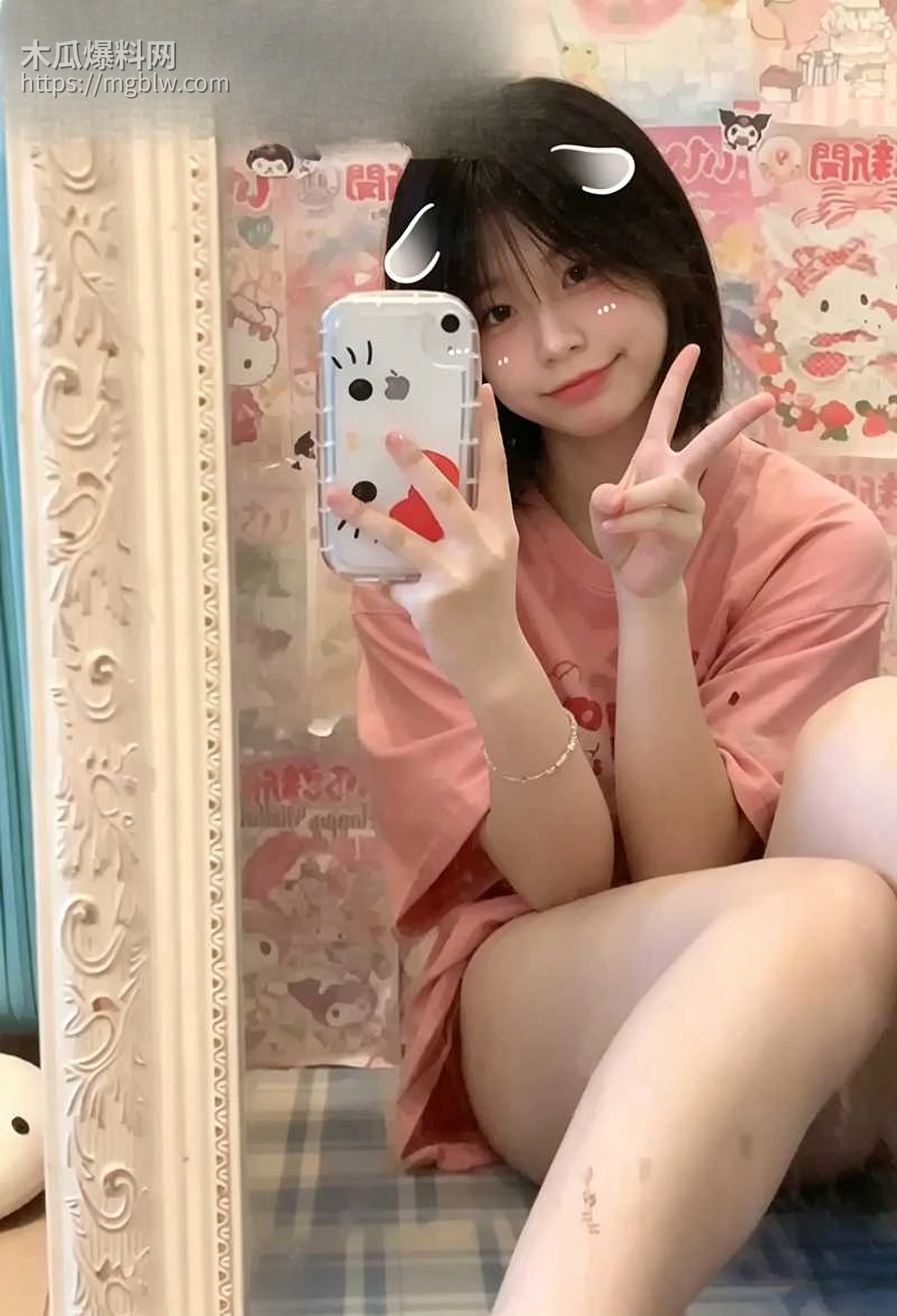 乌萌萌眼镜娘会员专属私拍流出 3 拷贝