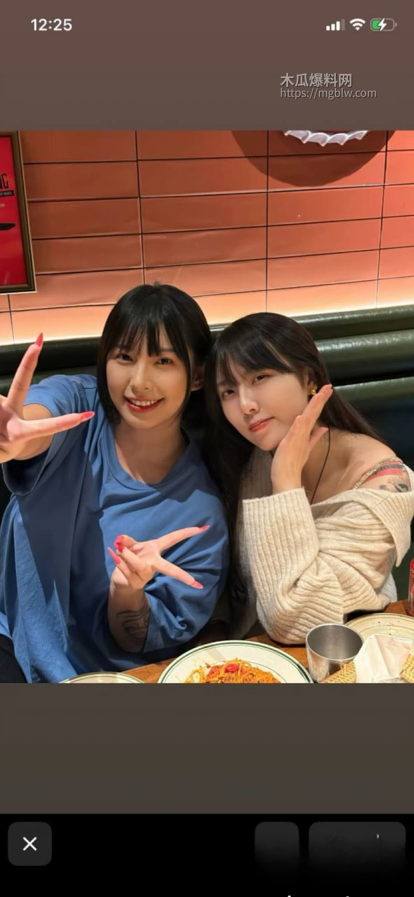 早年下海博主卯哥抖音卖逼模事件 4