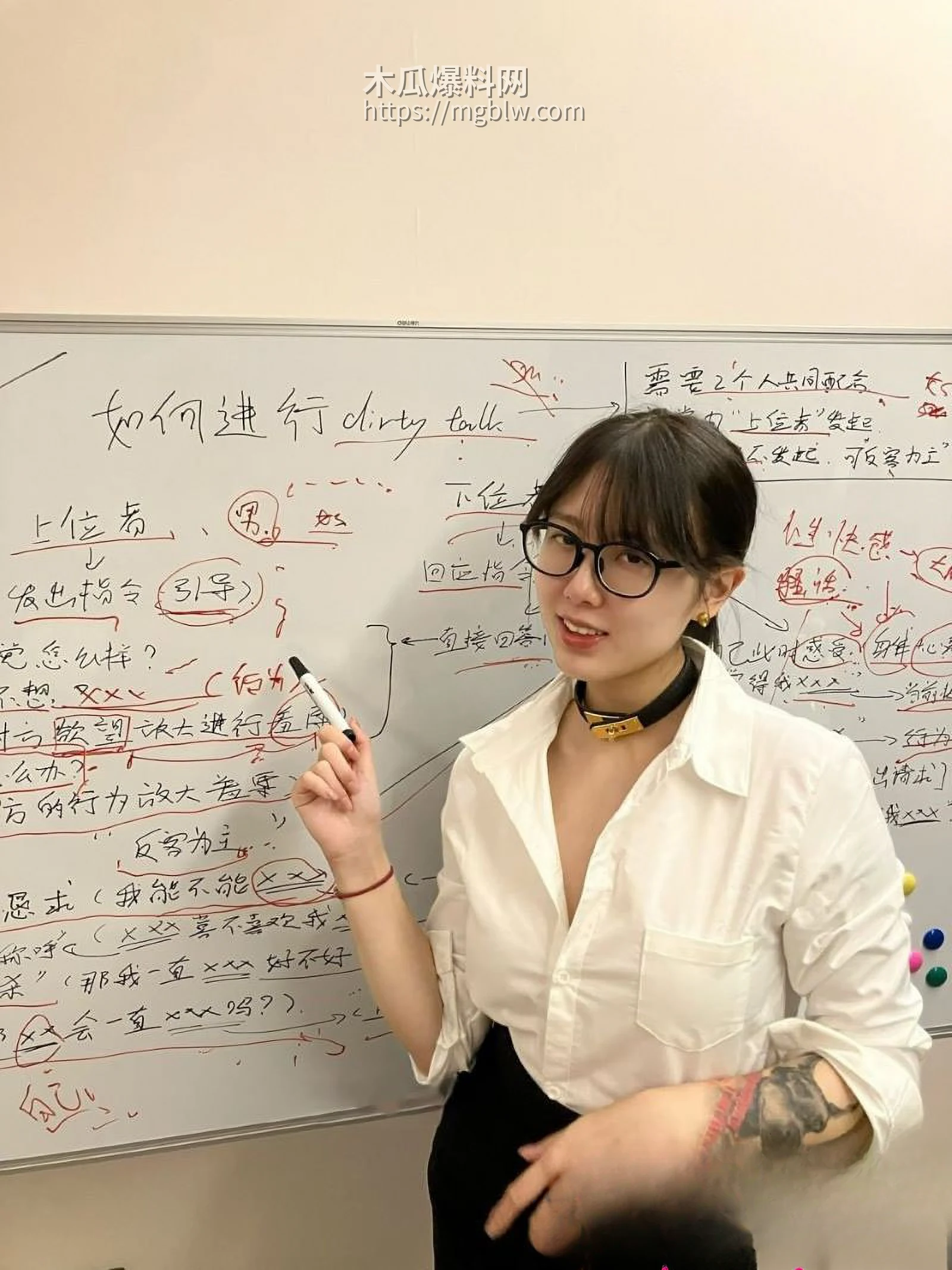 早年下海博主卯哥抖音卖逼模事件 7