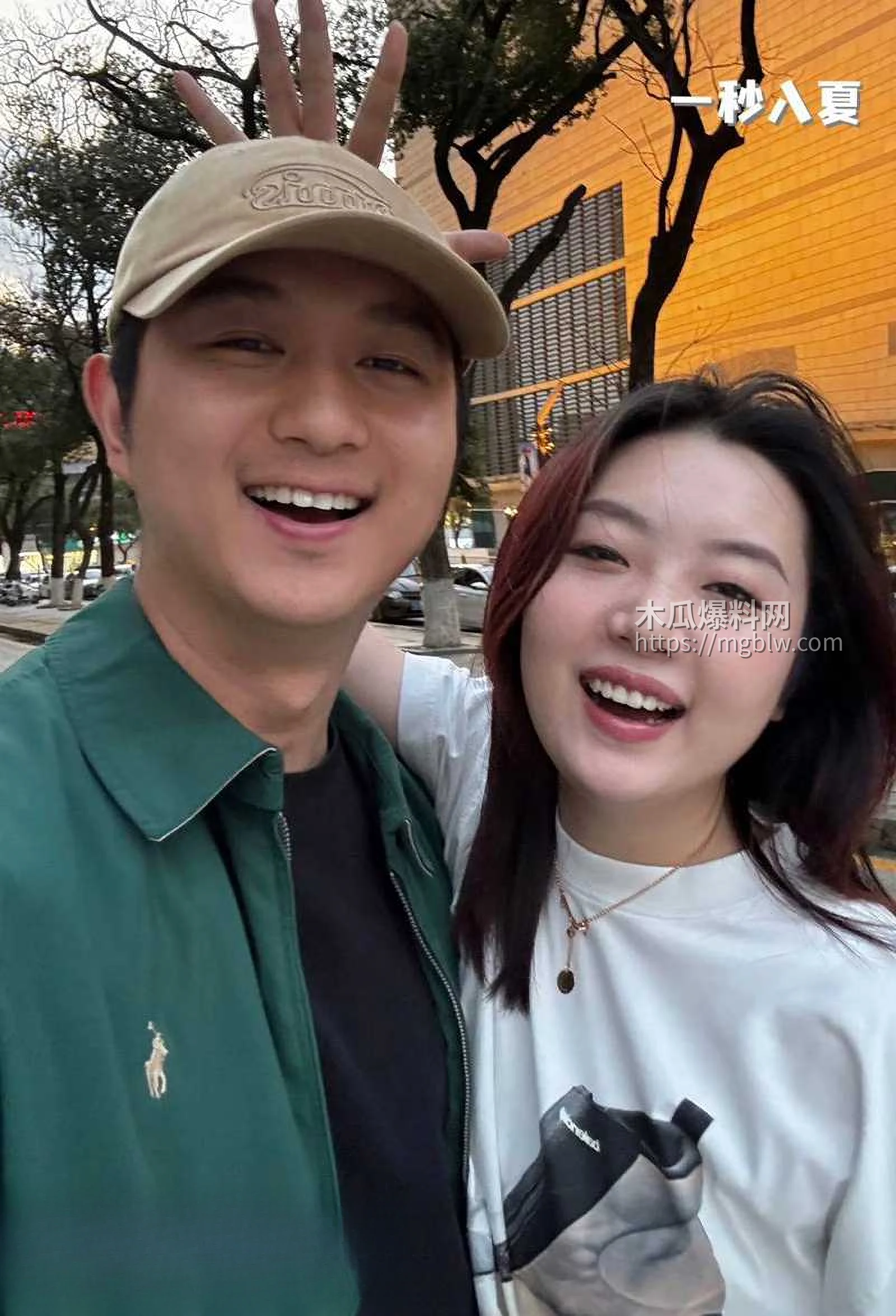 抖音软饭男星星被分手曝光女友不雅视频4拷贝