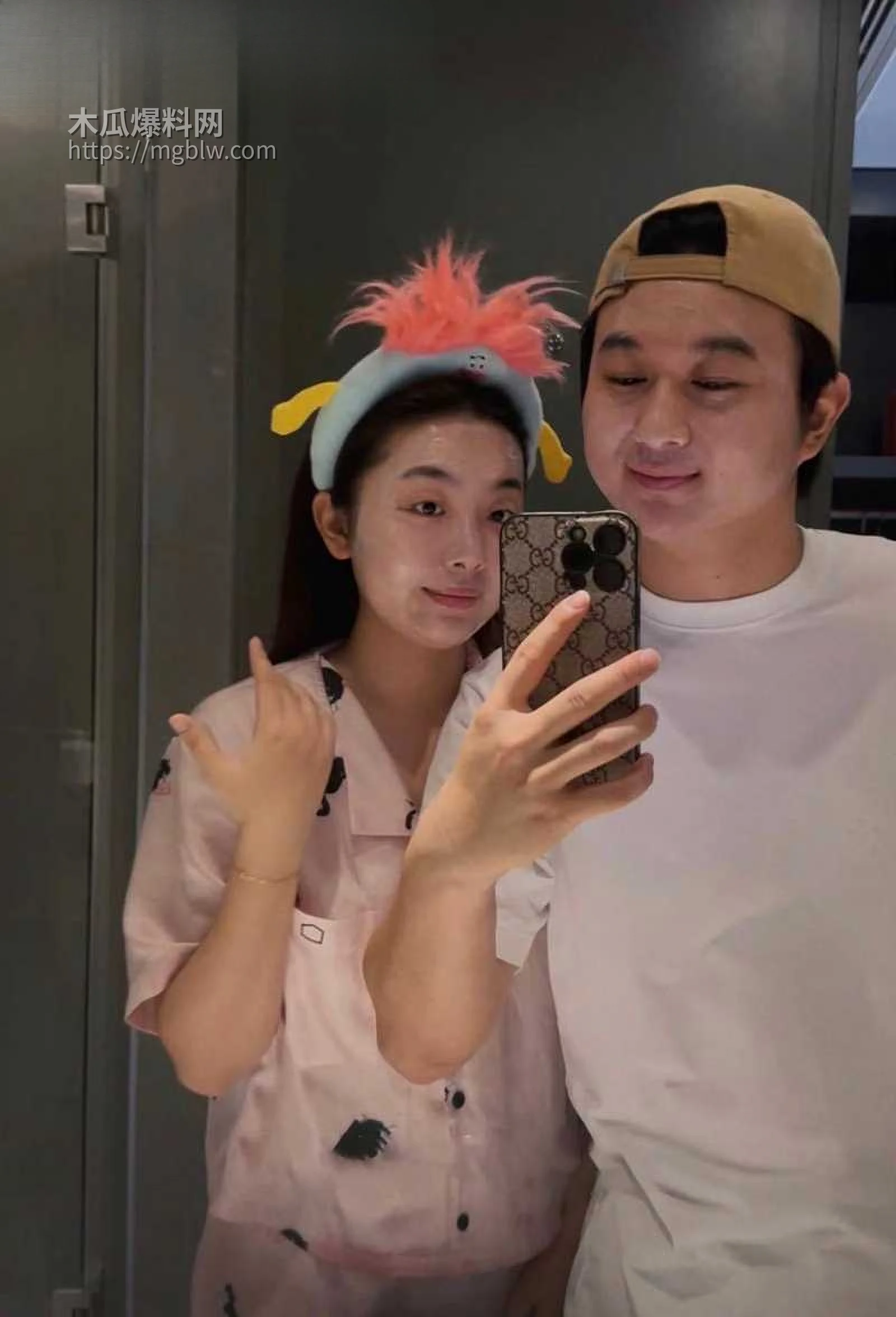 抖音软饭男星星被分手曝光女友不雅视频5拷贝