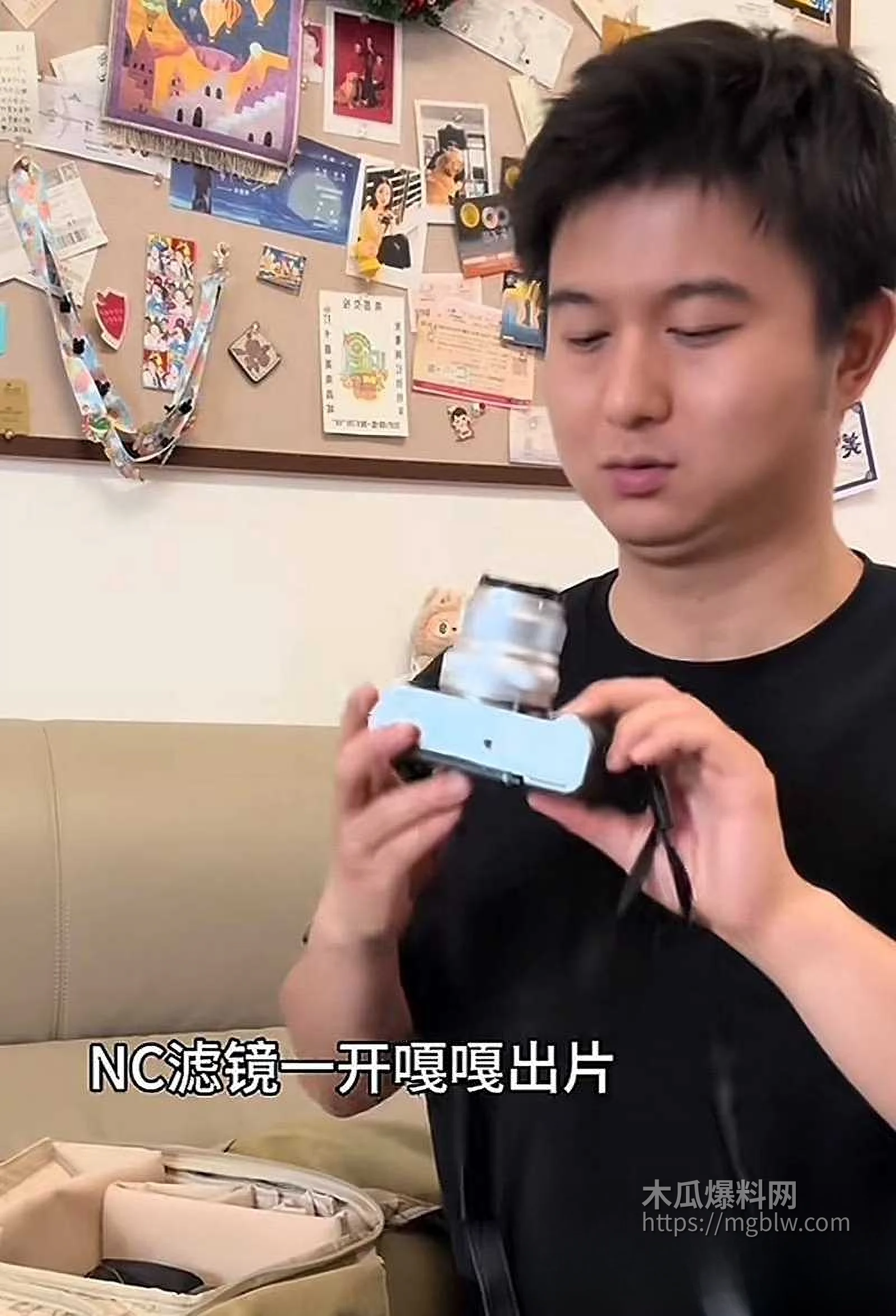 抖音软饭男星星被分手曝光女友不雅视频9拷贝