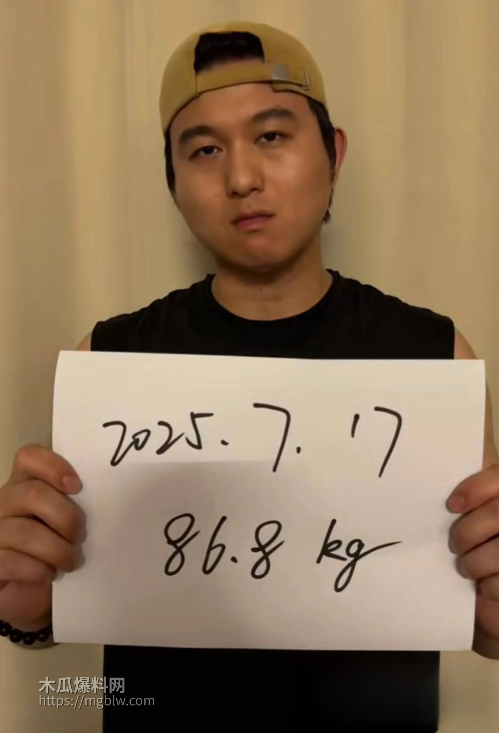 抖音软饭男星星被分手曝光女友不雅视频10拷贝