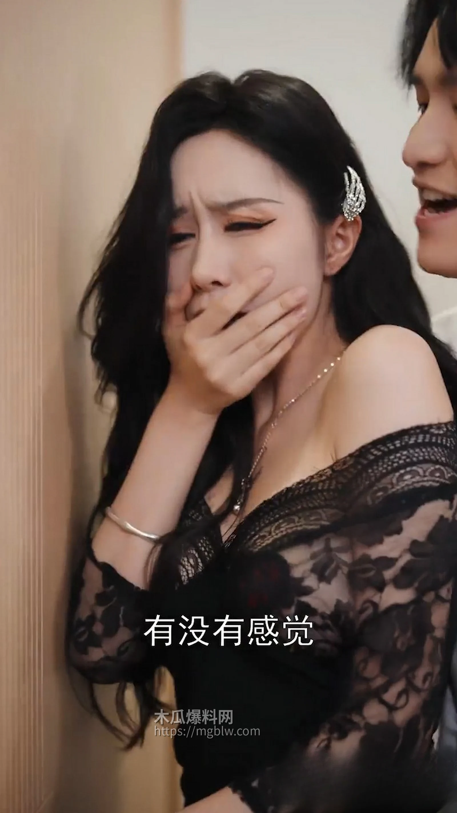 擦边短剧横刀夺爱全集 5